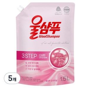 울샴푸 오리지널 울세제 리필, 1.5L, 5개