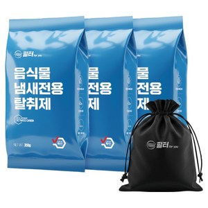 필터포유 음식물 처리기 필터 리필 숨쉬는 탈취 활성탄 + 다용도 파우치 세트, 쿠쿠