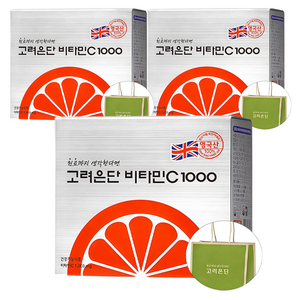 고려은단 비타민C 1000 + 쇼핑백, 180정, 3개