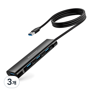 베이직기어 4포트 무전원 멀티포트 USB 3.0 허브, 블랙, 3개