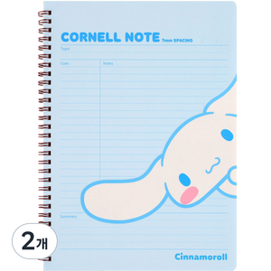 산리오 코넬 노트 시나모롤, 블루, 2개
