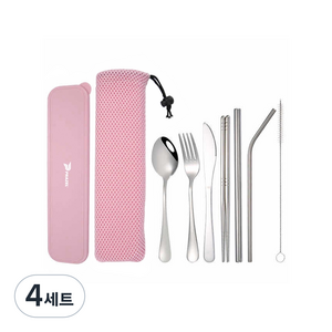 프라젤 캠핑 휴대용 수저세트 Sp-1, 핑크, 4세트