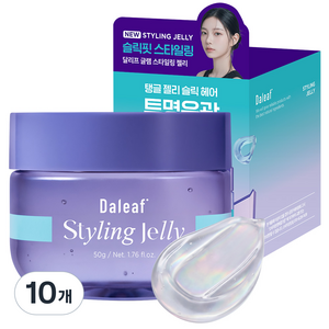 달리프 소프트 텍스처 헤어스타일링 젤리 왁스, 50g, 10개