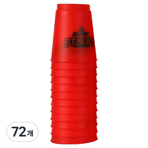 스타스포츠 아동용 스타 스택스, 레드, 72개