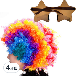 파티쇼 삐에로가발 소형 + 클리어 스타 안경 세트, 무지개(가발), 브라운(안경), 4세트