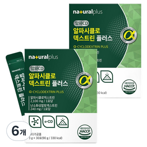 내츄럴플러스 알파시클로 덱스트린 플러스 30p, 90g, 6개