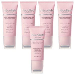 벨라수 데콜테 넥크림, 50ml, 5개
