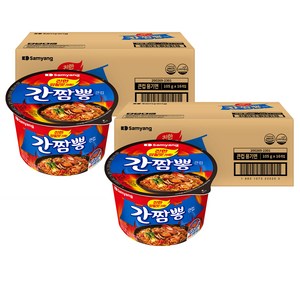 삼양 간짬뽕 큰컵 105g, 32개
