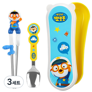 에디슨 국산 이지 스텐 수저 케이스 세트 오른손용, 경찰뽀로로, 단품, 3세트