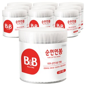 비앤비 원형 순면 유아 면봉, 200개입, 10개