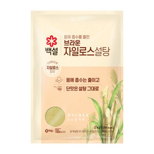 백설 자일로스 설탕, 2kg, 1개