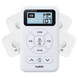 휴비딕 파워펄스 메이트 충전식 저주파 마사지기, 화이트, HMB-550