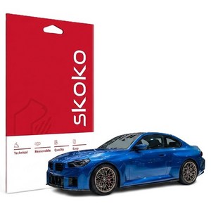 스코코 BMW 더 뉴 M2 쿠페 G87 풀커버 올레포빅 네비게이션 액정보호필름
