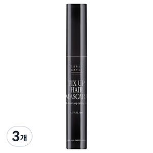 커리쉴 픽스 업 헤어 마스카라 8ml, 무색, 3개