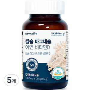 뉴트라라이프 칼슘 마그네슘 아연 비타민D 162g, 120정, 5개