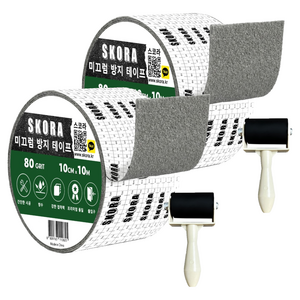 스코라 미끄럼방지 테이프 10cm x 10m 회색 + 롤러 세트, 2개
