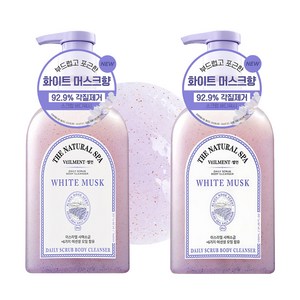 벨먼 스파 잔향이 오래가는 약산성 퍼퓸 스크럽 바디워시 화이트머스크향, 600g, 2개