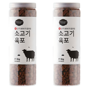 원더푸드 강아지 져키, 소고기, 1kg, 2개