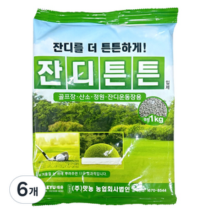 대유 잔디튼튼 비료, 1kg, 6개