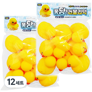 토이세븐 퐁당 러블리덕 목욕놀이완구 9p, 혼합색상, 12세트