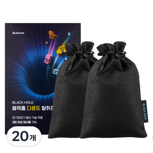 불스원 블랙홀 다용도 탈취제, 40g, 20개
