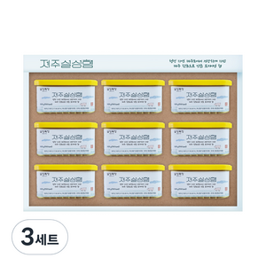 설성목장 제주 설성햄 200g x 9p 선물세트, 3세트
