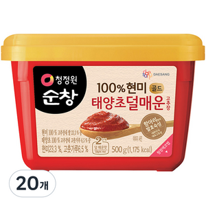 청정원순창 100% 현미 골드 태양초 덜매운 고추장, 500g, 20개