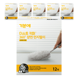 기본에 더스트키퍼 360도 양면 먼지떨이 흡착패드 12p, 화이트, 6개