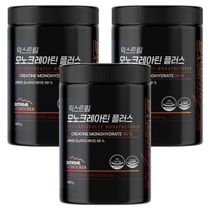익스트림 모노크레아틴 플러스, 600g, 3개