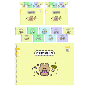펜피아 1000 초등 가로형 15칸 쓰기 스프링노트, 랜덤발송, 30개