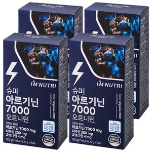 아임뉴트리 슈퍼 아르기닌 7000 오르니틴 레몬맛 액상스틱 15p, 4개, 300ml