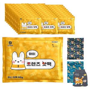 인라이프 국내 제조 포켓형 아이 프렌즈 핫팩 60g, 30개