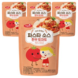 베베스트 아이 맛있는 파스타 소스, 한우 토마토, 150g, 4개