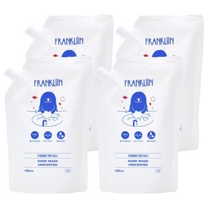 FRANKLIIN 핸드워시 리필, 무향, 4개, 450ml