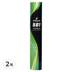 삼화 RnS 501 셔틀콕, 화이트, 2개, 12개입