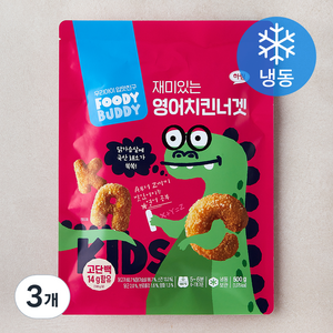 푸디버디 재미있는 영어치킨너겟 (냉동), 500g, 3개