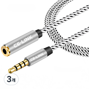 씨이링크 3.5mm 오디오 연장케이블, DZ288-DX293(1m), 그레이, 3개
