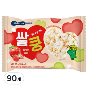 베베쿡 쌀쿵, 혼합맛(딸기/사과), 15g, 90개