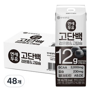 연세두유 고단백 검은콩 앤 고칼슘, 190ml, 48개