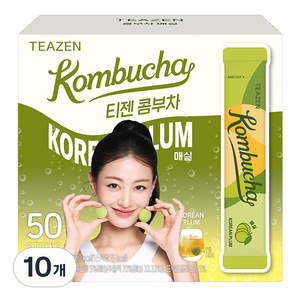티젠 콤부차 매실, 5g, 50개입, 10개
