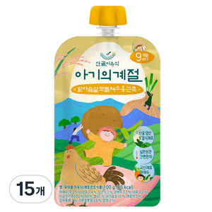 에코맘의산골이유식 유아용 아기의계절 후기 닭가슴살모듬채소옹근죽, 100g, 15개