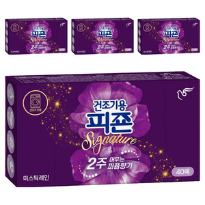 피죤 건조기용 시그니처 시트 섬유유연제 미스틱 레인 본품, 40개입, 4개