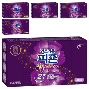 피죤 건조기용 시트 섬유유연제 시그니처 미스틱레인, 40매, 5개