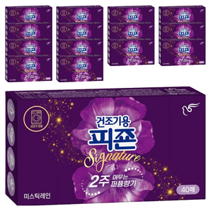 건조기용 피죤 시트 섬유유연제 미스틱레인 본품, 40매, 15개