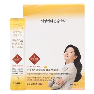 이영애의건강미식 카무트 브랜드밀 효소 데일리 30p, 60g, 1개