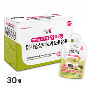 짱죽 맛있는 맘마짱 스파우트형 닭가슴살아보카도묽은죽 이유식, 혼합맛(닭가슴살/아보카도), 120g, 30개