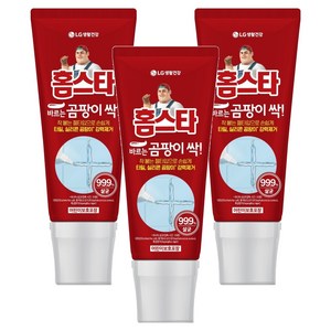 홈스타 바르는 곰팡이 싹 세정제, 120ml, 3개 골드박스 특가