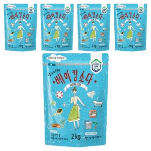 엄마의선택 베이킹소다, 2kg, 5개