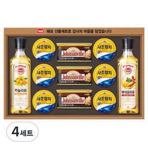 해표 안심특선 105호 선물 세트, 4세트