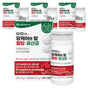 유한메디카 당케어 엔 탑 혈당 유산균 10.5g, 30정, 4개